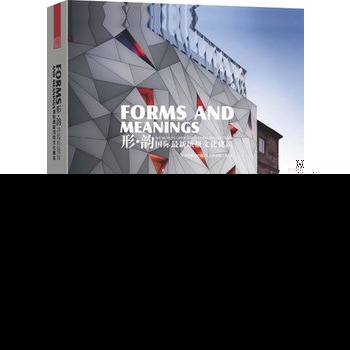 �Ρ�퍣���(gu��)�H����피�(j��)�Ļ�������the world's latest top cultural architectures