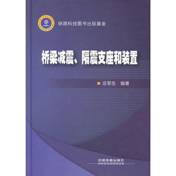 �����p��������֧�����b��