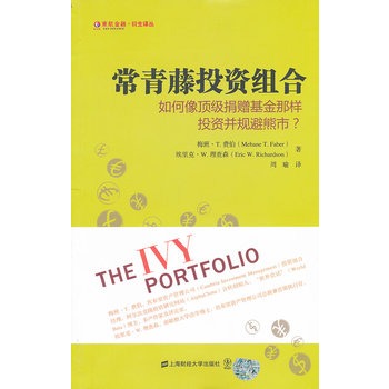 ������Ͷ�Y�M�ϣ����M�棩���|�����ڡ������g����