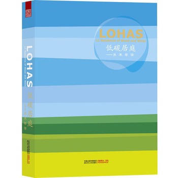 ��̼��ͥ����ˮľ���A������(n��i)��һ����B���硱��̼�������O(sh��)Ӌ�����ĈD�ԣ�