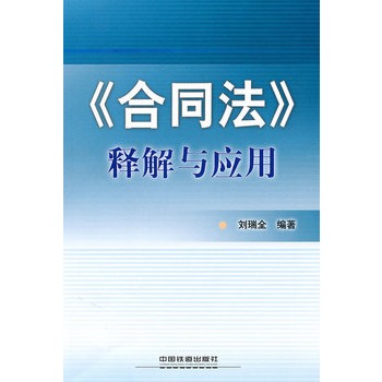 ��ͬ��ጽ��c��(y��ng)��