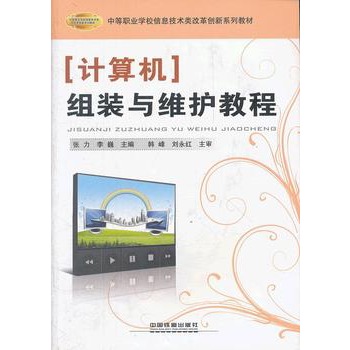 ���̲ģ�Ӌ��C�M�b�c�S�o�̳�