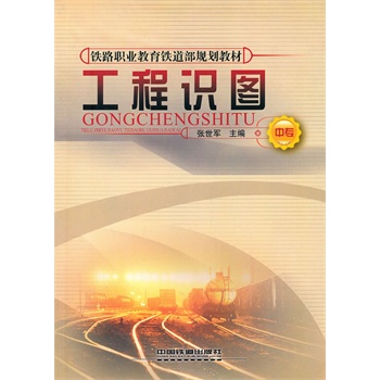 (�̲�)�����R�D���ڶ��棩