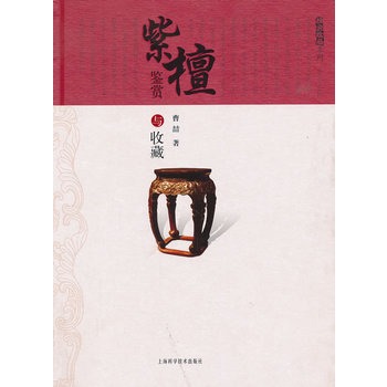 ��̴�b�p�c�ղ�