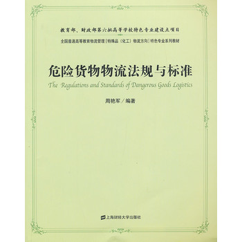 Σ�U؛��������Ҏ(gu��)�c�˜�