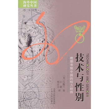 ���g(sh��)�c�Ԅe�����ڵ����Ї��ę�(qu��n)����(j��ng)��