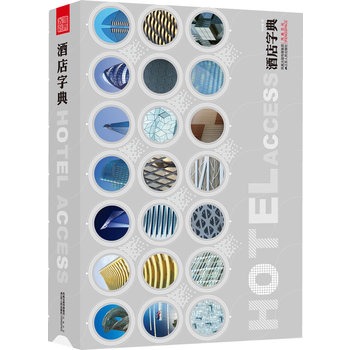 �Ƶ��ֵ䡪������������������Ƶ갸���O(sh��)Ӌ�Ĺ��ߕ�