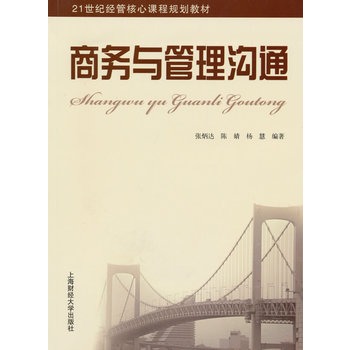 �̄�(w��)�c�����ͨ��21���o(j��)��(j��ng)�ܺ����n��Ҏ(gu��)���̲ģ�