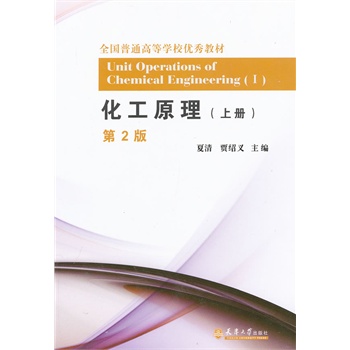 ����ԭ��