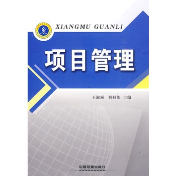 �(xi��ng)Ŀ����