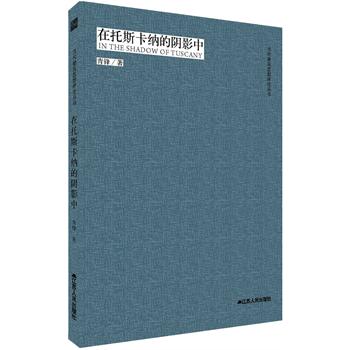 ����˹���{���Ӱ��