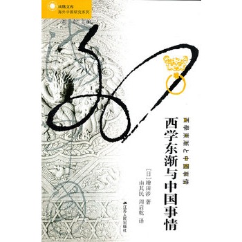 ���W(xu��)�|�u�c�Ї����顪���P���Ď�