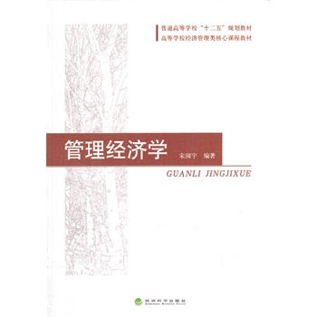 ������(j��ng)���W