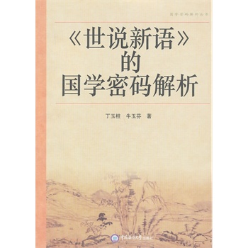 �����f���Z���ć��W�ܴa����