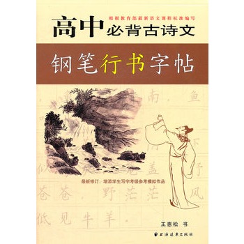 ���бر���Ԋ��䓹P�Е�����