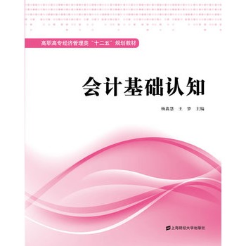 ��(hu��)Ӌ(j��)���A(ch��)�J(r��n)֪