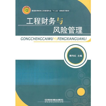 (�̲�)����ؔ���c�L�U����