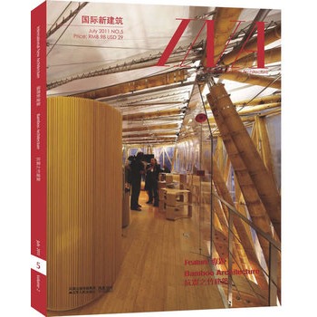 ���H�½��� 5�������B(t��i)���h(hu��n)������̼�����}���������½����O(sh��)Ӌ��Ʒչʾ��