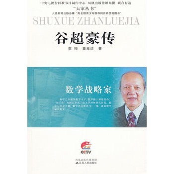 ��(sh��)�W(xu��)��(zh��n)�Լҡ����ȳ���