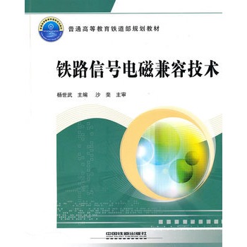 ��ͨ�ߵȽ����F����Ҏ(gu��)���̲ģ��F·��̖(h��o)늴ż��ݼ��g(sh��)