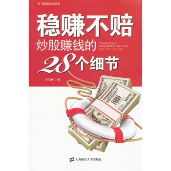 ��(w��n)ٍ���r����ٍ�X��28��(g��)��(x��)��(ji��)