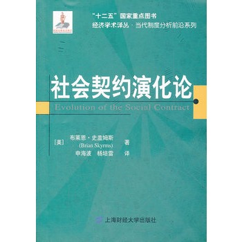 ���(hu��)���s�ݻ�Փ