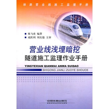 �F·�I(y��ng)�I(y��)��ʩ���O(ji��n)���փ�(c��)���I(y��ng)�I(y��)���\��������ʩ���O(ji��n)�����I(y��)�փ�(c��)