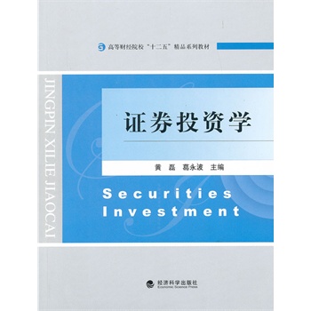 �CȯͶ�Y�W(xu��)