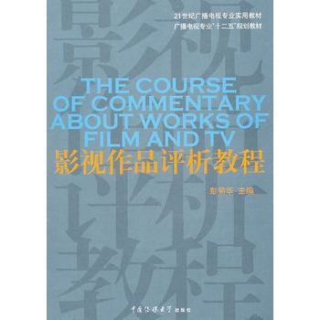 Ӱҕ��Ʒ�u���̳�