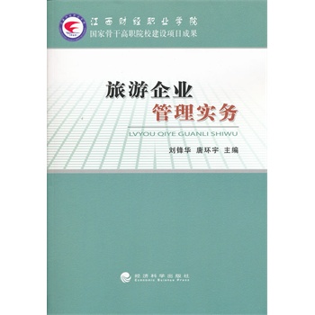 ������I(y��)���팍(sh��)��(w��)