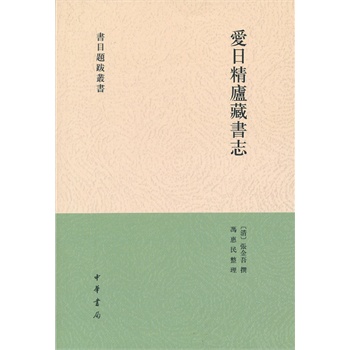 ��(��i)�վ��]�ؕ�(sh��)־