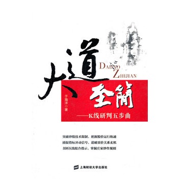 �������(ji��n)