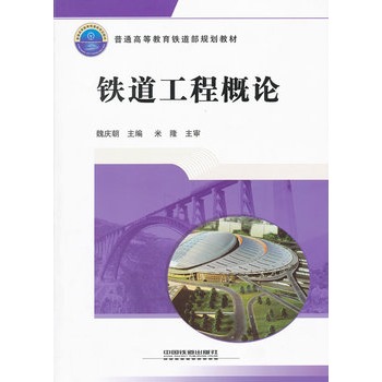 ��ͨ�ߵȽ����F����Ҏ(gu��)���̲ģ��F�����̸�Փ