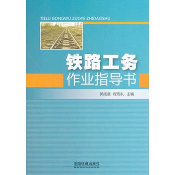 �F·����(w��)���I(y��)ָ��(d��o)��