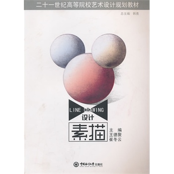 �O(sh��)Ӌ(j��)����