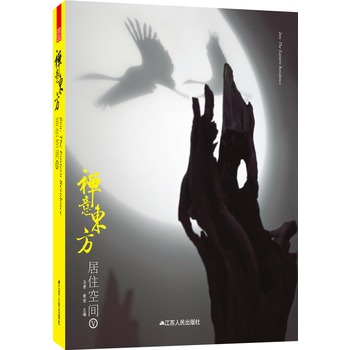 �U��|������ס���g����