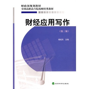 ؔ(c��i)��(j��ng)��(y��ng)�Ì�(xi��)������3�棩