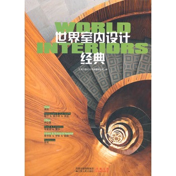 �����҃�(n��i)�O(sh��)Ӌ��(j��ng)�䣨��������피���(chu��ng)�������콛(j��ng)���҃�(n��i)���g��