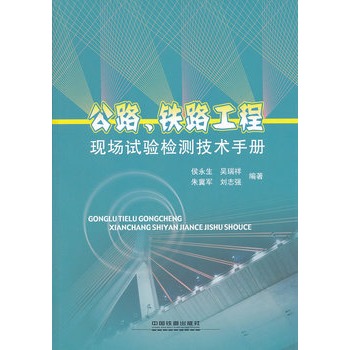 ��·���F·���̬F(xi��n)��ԇ�z�y���g(sh��)�փ�