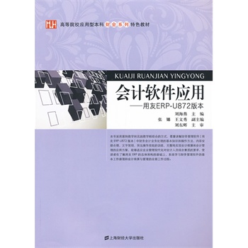 ��Ӌ(j��)ܛ����(y��ng)��