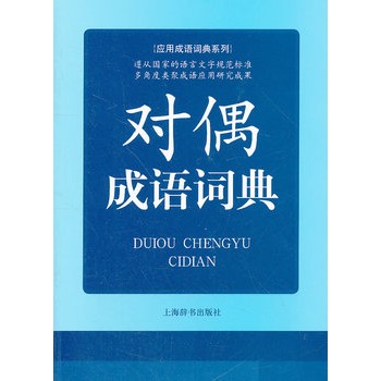 ��(du��)ż���Z�~��