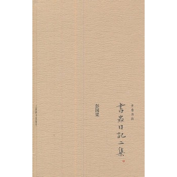 �_(k��i)���(sh��)������(sh��)�x(ch��ng)��ӛ����