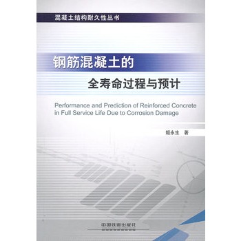 䓽��������ȫ�����^���c�A(y��)Ӌ(j��)