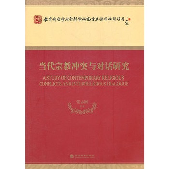 �����ڽ̛_ͻ�c��Ԓ�о�