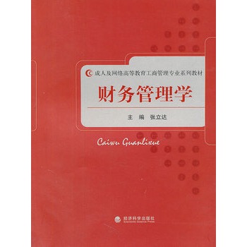 ؔ��(w��)����W(xu��)