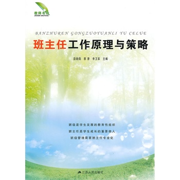 �����ι���ԭ���c����