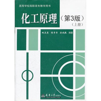 ����ԭ������3�棩���σ�(c��)��