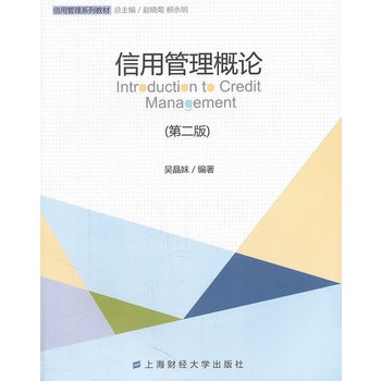 ���ù�����Փ���ڶ��棩