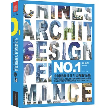 �Ї������OӋ�c���F(xi��n)��Ʒ���ۡ����k�����Ї����Ӱ����͙����ԵĽ����OӋ�c���F(xi��n)�ИI(y��)�伮��