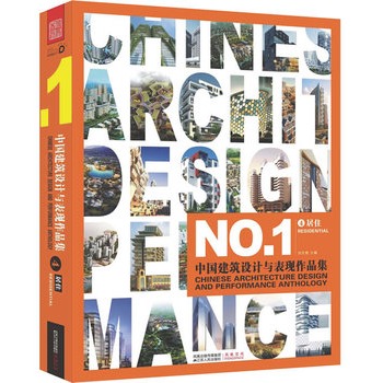 �Ї������OӋ�c���F(xi��n)��Ʒ���ܡ����������Ї����Ӱ����͙����ԵĽ����OӋ�c���F(xi��n)�ИI(y��)�伮��